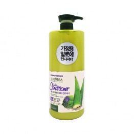 White Organia Aloe Vera Conditioner 1500ml